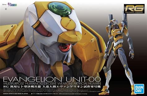 Evangelion - 1/144 RG Evangelion Unit-00 Model Kit