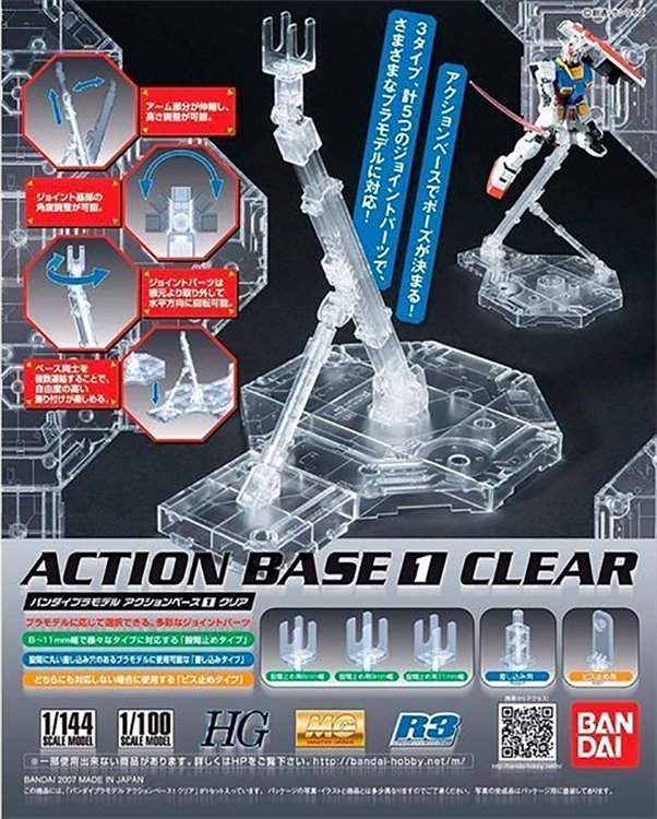 Gundam - Action Base 1/100 Clear - Click Image to Close