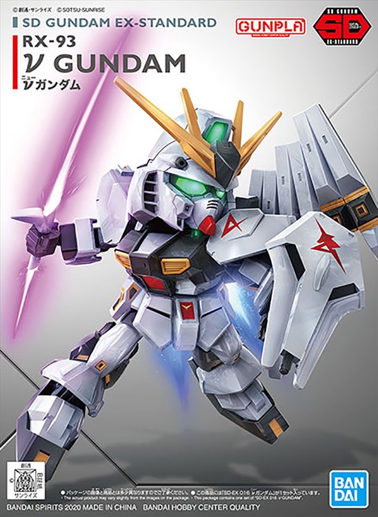 Gundam - SD Nu Gundam - Click Image to Close