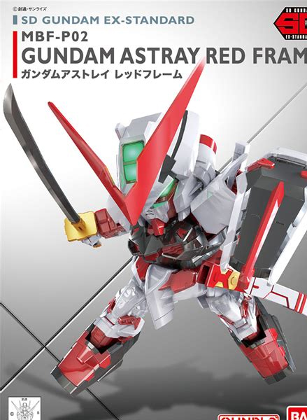 Gundam - SD Astray Red Frame