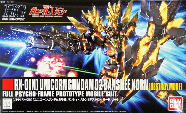 Gundam - 1/144 HGUC RX-0 Unicorn Gundam 02 Banshee Norn Destory Mode - Click Image to Close