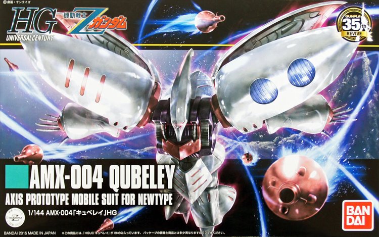 Gundam - 1/144 HGUC AMX-004 Qubeley Model Kit