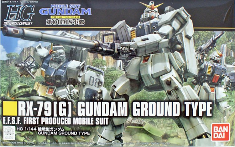Gundam - 1/144 HGUC RX-79 Gundam Ground Type Model Kit - Click Image to Close