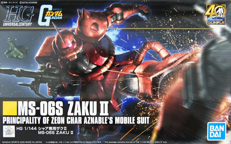 Gundam - 1/144 HGUC MS-06S Zaku II Model Kit - Click Image to Close