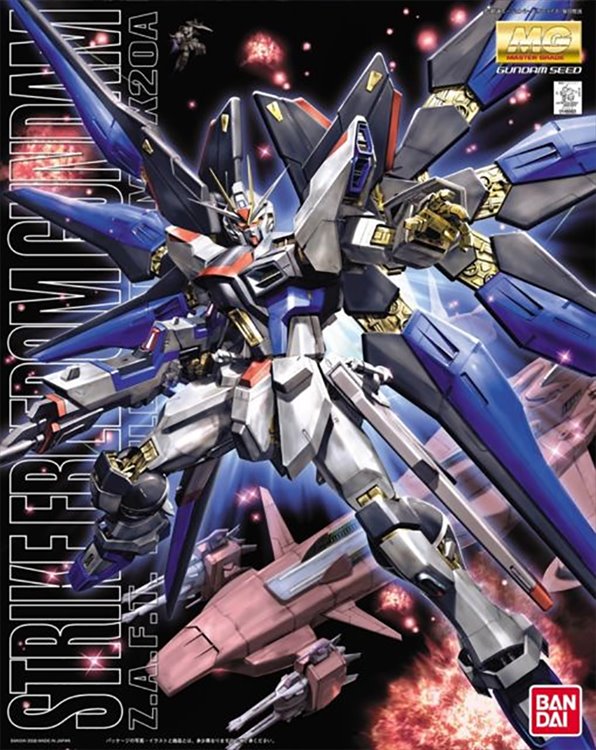 Gundam - 1/100 MG Strike Freedom Gundam Model Kit - Click Image to Close