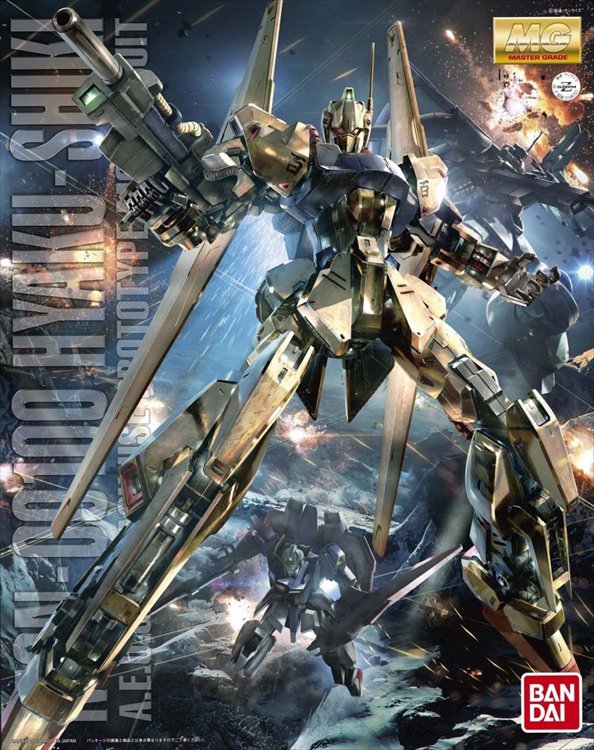 Gundam - 1/00 MG MSN-00100 Hyaku-shiki Ver 2.0 Model Kit - Click Image to Close