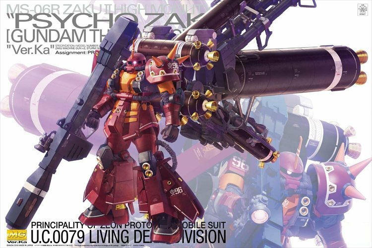 Gundam Thunderbolt - 1/100 MG MS-06R Psycho Zaku Ver. Ka Model Kit - Click Image to Close