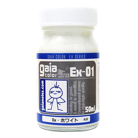 Gaianotes - EX-01 Gloss White