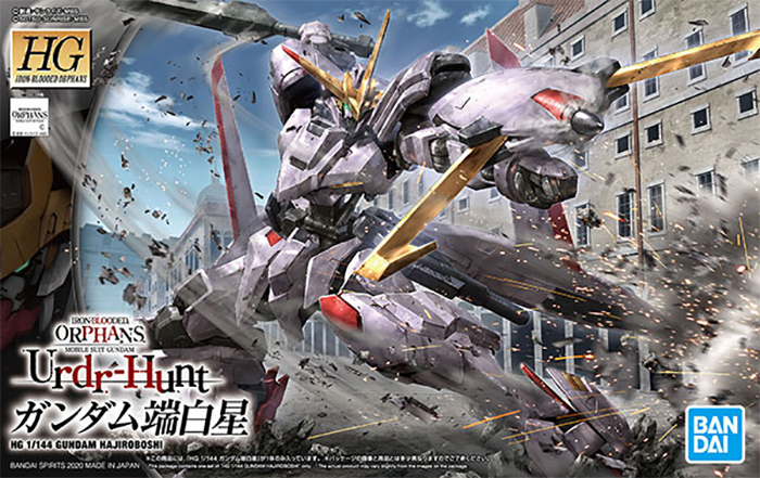 Gundam Iron Blooded Orphans - 1/144 HG Hajiroboshi Model Kit - Click Image to Close