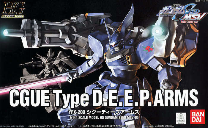 Gundam - 1/144 HG CGUE Type D.E.E.P. Arms Model Kit - Click Image to Close