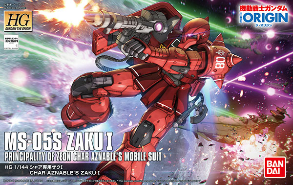 Gundam Origin - 1/144 HG MS-05S Zaku I Model Kit - Click Image to Close