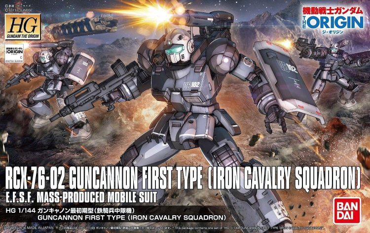 Gundam Origin - 1/144 HG RCX-76-02 Guncannon First Type Model Kit - Click Image to Close