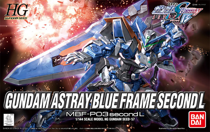 Gundam Seed - 1/144 HG Astray Blue Frame Second L Model Kit - Click Image to Close