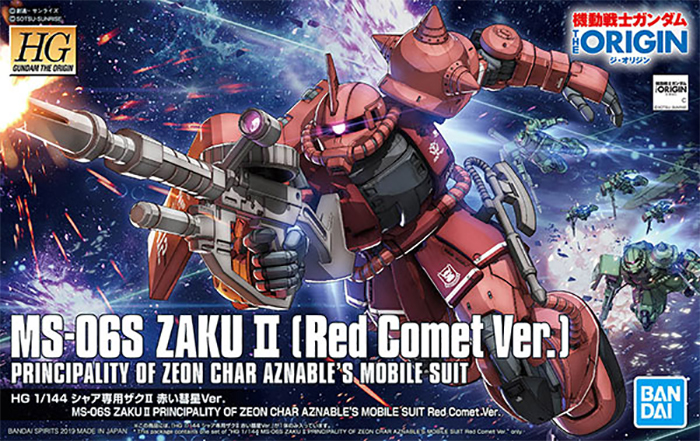 Gundam Origin - 1/144 HG MS-06S Zaku II Red Comet Ver. Model Kit - Click Image to Close