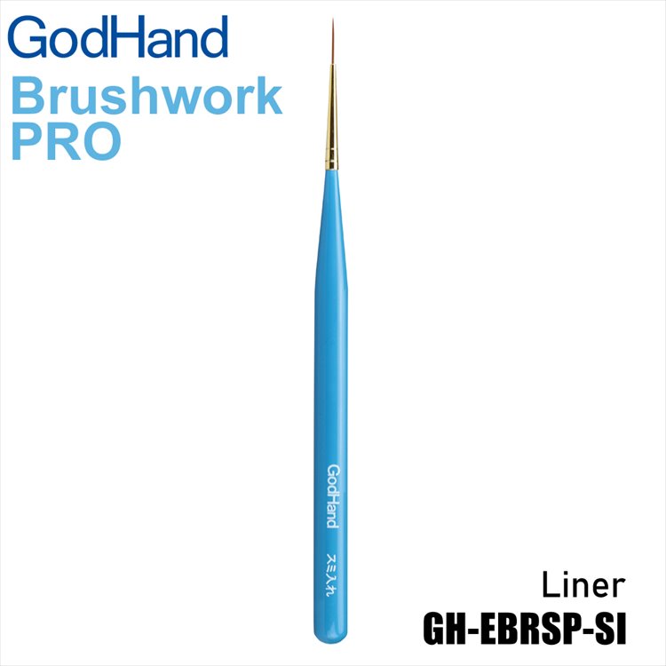 GodHand - GH-EBRSP-SI Brushwork PRO Liner - Click Image to Close