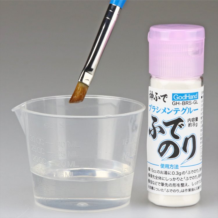 GodHand - GH-BRS-GL Brush Maintenance Starch