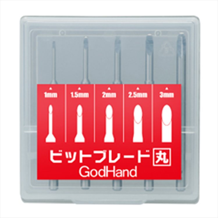 GodHand - GH-BBM-1-3 Bit Blade Set Round Blade - Click Image to Close