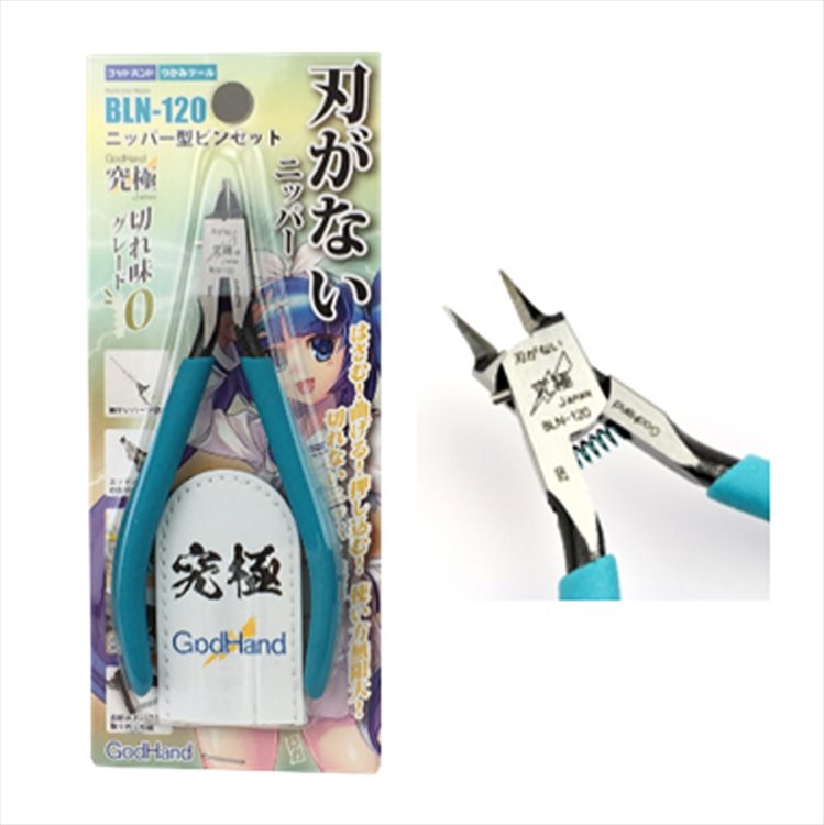 GodHand - GH-BLN-120 Haganai Nipper Ultra Precise Tweezers - Click Image to Close