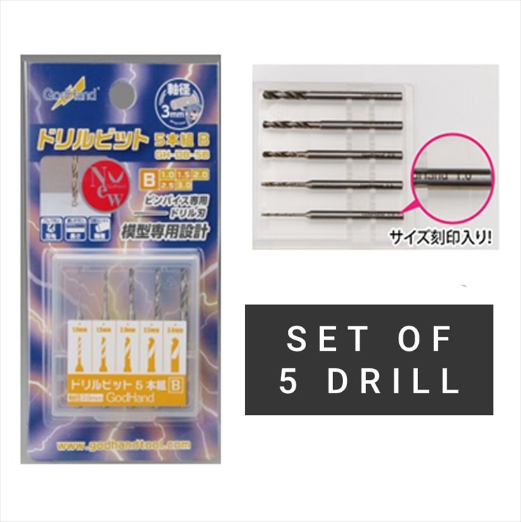 GodHand - GH-DB-5B Drill Bit Set of 5 B - Click Image to Close