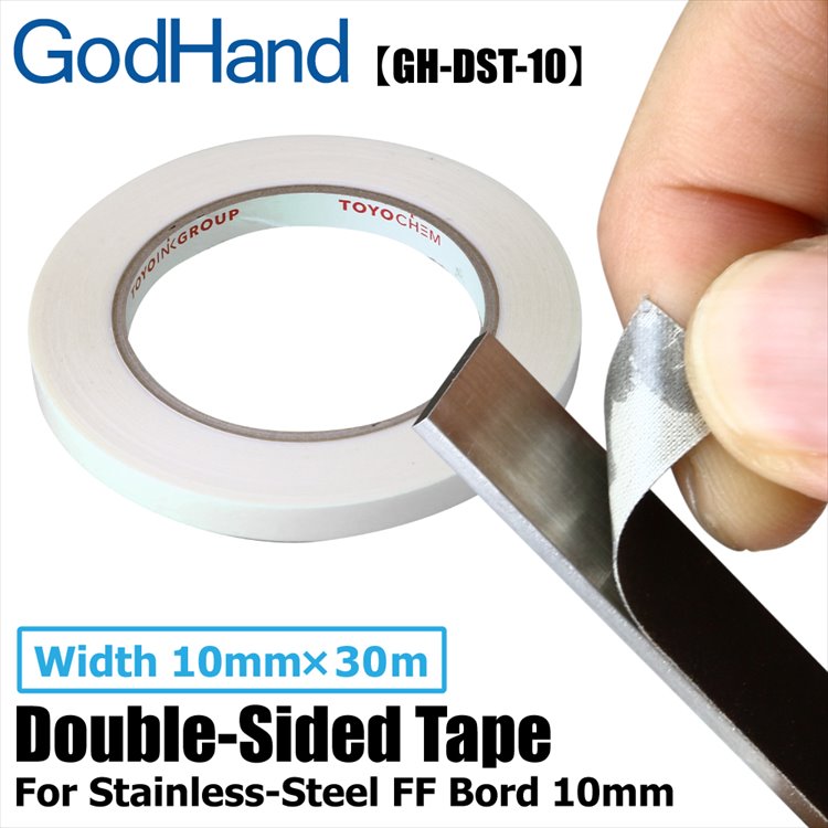GodHand - GH-DST-10 Double Sided Tape 10mm - Click Image to Close