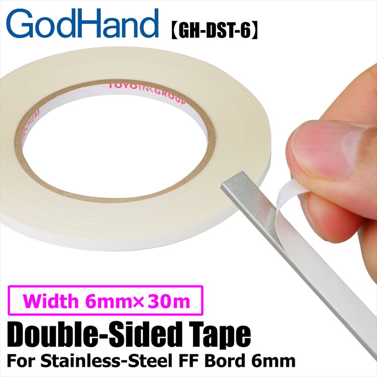 GodHand - GH-DST-6 Double Sided Tape 6mm