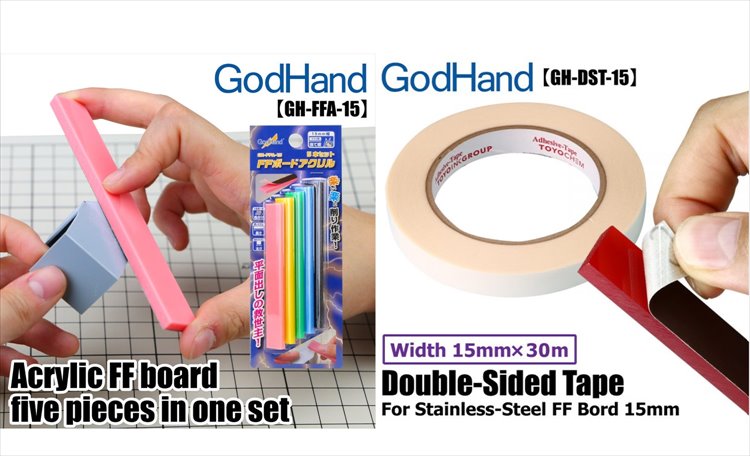 GodHand - Acrylic Sanding Board and Double Sided Tape 15mm Set - Click Image to Close