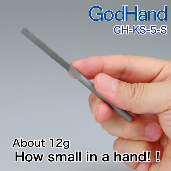 GodHand - GH-KF-5-S Kamaboko File Half Rounded File - Click Image to Close