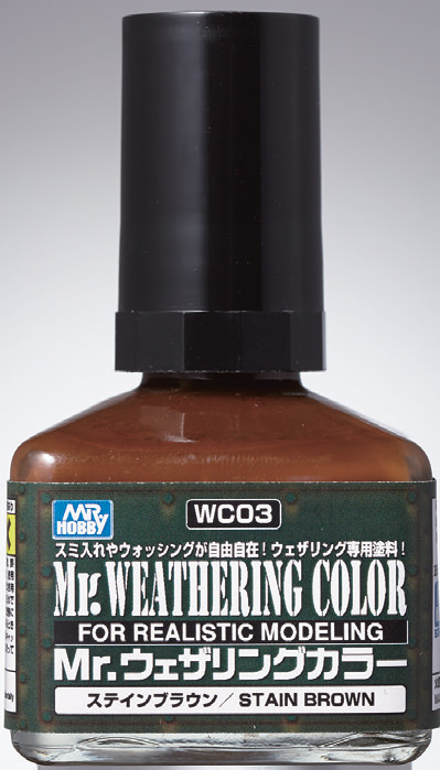 Mr Hobby - Mr Weathering Color Stain Brown WC03 40ml - Click Image to Close