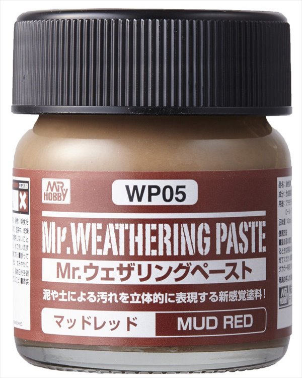 Mr Hobby - Mr Weathing Pastel Mud Red WP05 40ml - Click Image to Close