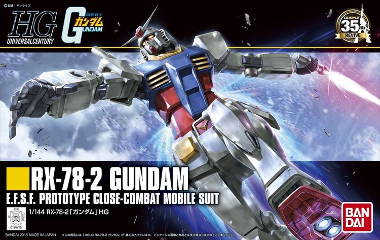 Gundam - 1/144 HGUC RX-78-2 Revive Ver Model Kit