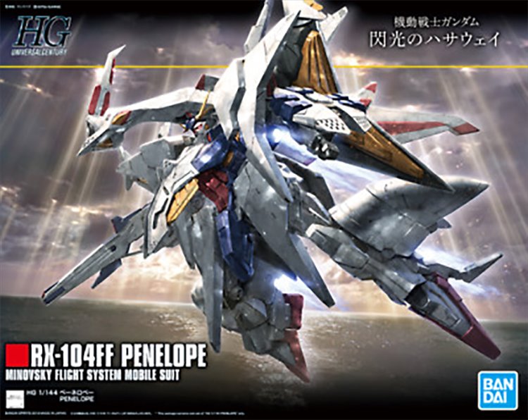 Gundam - 1/144 HGUC RX-104FF Penelope Model Kit - Click Image to Close