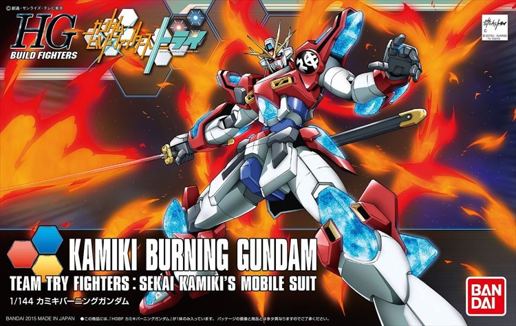Gundam - 1/144 HGBF Kamiki Burning Gundam Model Kit - Click Image to Close