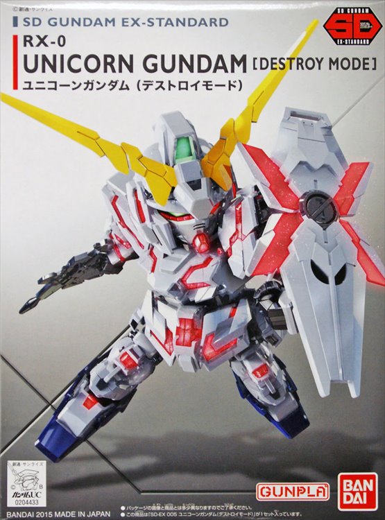 Gundam - SD Unicorn Gundam Destory Mode Model Kit