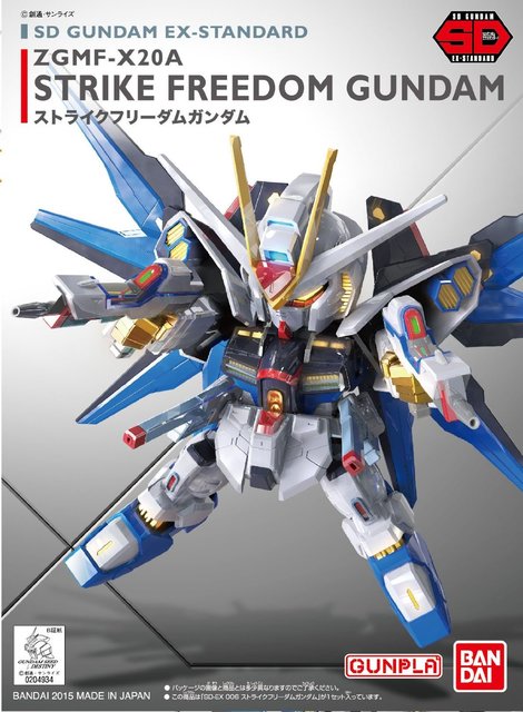 Gundam - SD Strike Freedom Gundam Model Kit - Click Image to Close