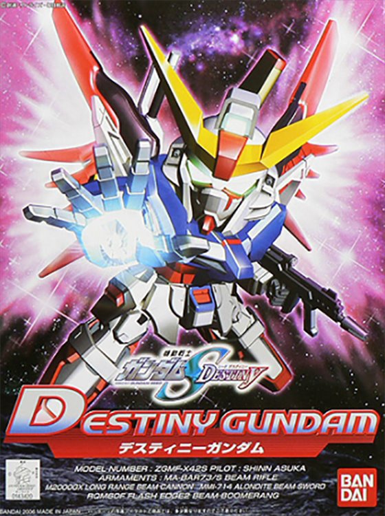 Gundam - SD Destiny Gundam BB290 Ver. Model Kit - Click Image to Close