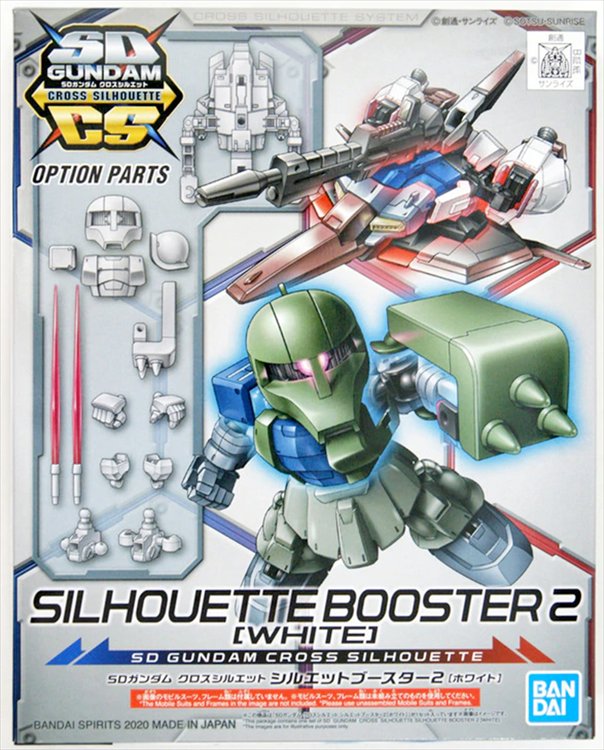 Gundam - SD Cross Silhouette Booster 2 White - Click Image to Close