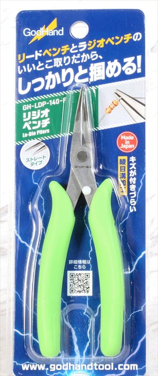 GodHand - GH-LDP-140-F Le-Dio Plier - Click Image to Close