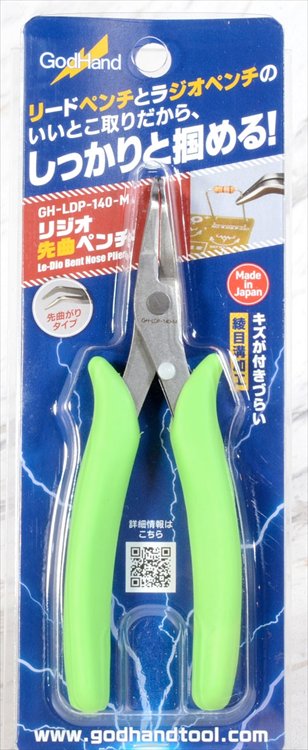 GodHand - GH-LDP-140-M Le-Dio Bent Nose Pliers - Click Image to Close