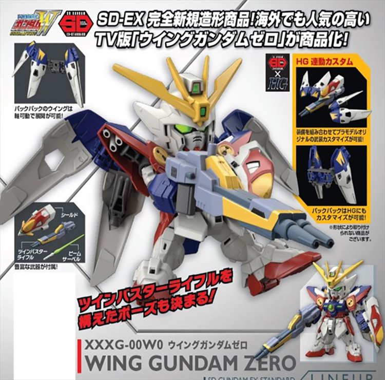 Gundam - SD EX Standard Wing Gundam Zero - Click Image to Close