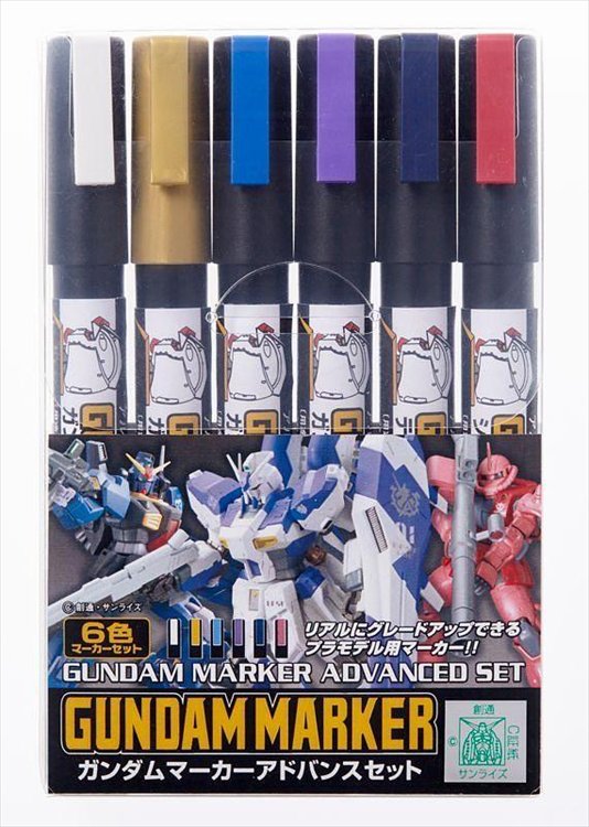 Gundam Marker - GMS 124 Gundam Marker Advanced Set - Click Image to Close