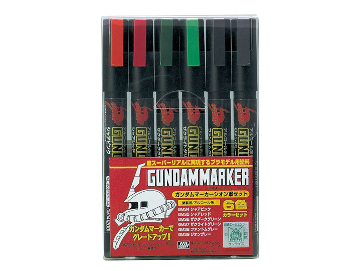 Gundam Marker - GMS 108 Gundam Marker Zeon Set
