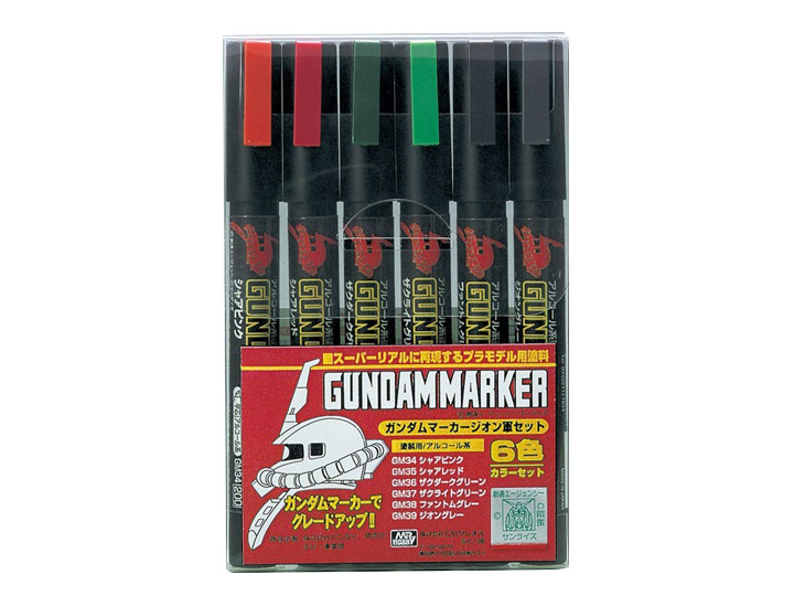 Gundam Marker - GMS 108 Gundam Marker Zeon Set - Click Image to Close