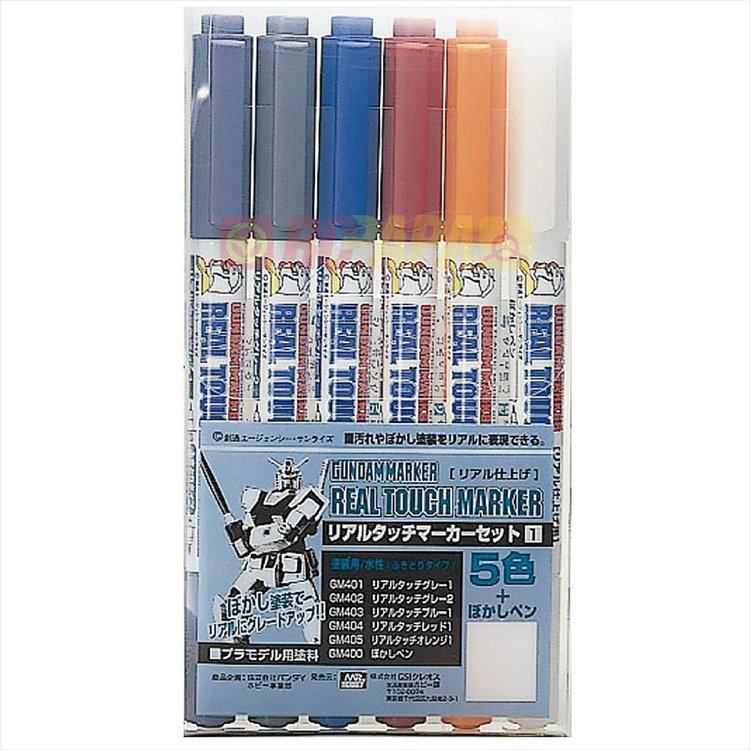 Gundam Marker - GMS 112 Gundam Marker Real Touch Marker 1 - Click Image to Close