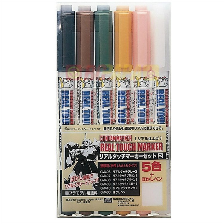 Gundam Marker - GMS 113 Gundam Marker Real Touch Marker 2 - Click Image to Close