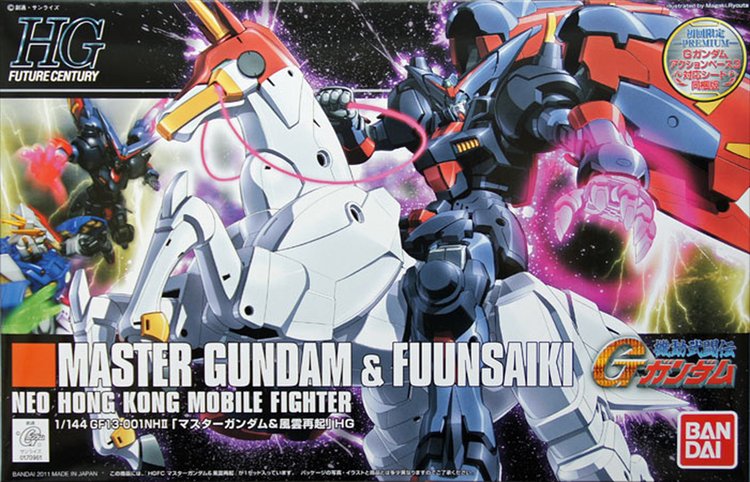 G Gundam - 1/144 HGFC Master Gundam Fuunsaiki Model Kit - Click Image to Close