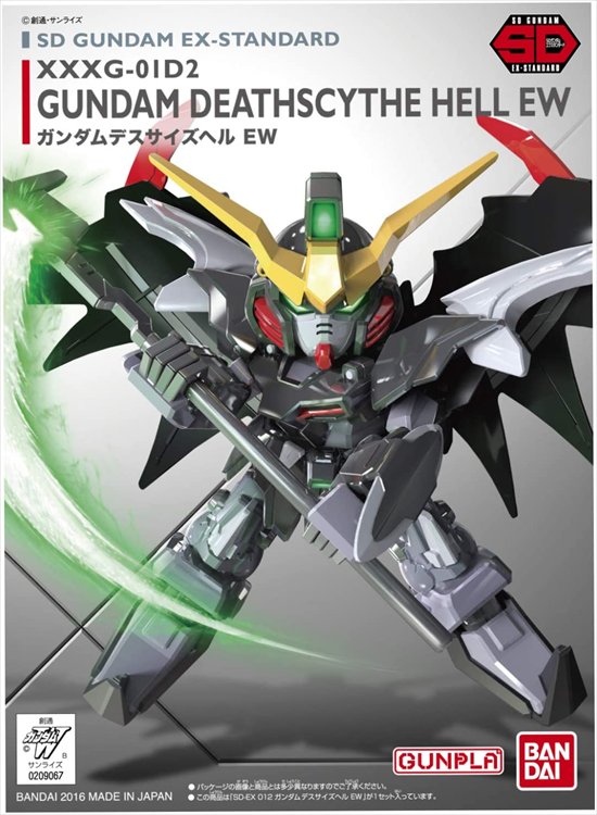 Gundam Wing - SD Deathscythe Hell EW Gundam - Click Image to Close