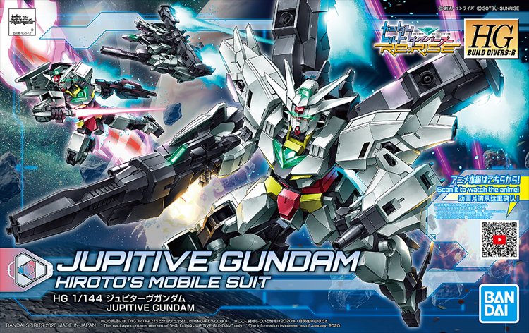 Gundam Build Divers - 1/44 HGBD Jupitive Gundam Model Kit - Click Image to Close