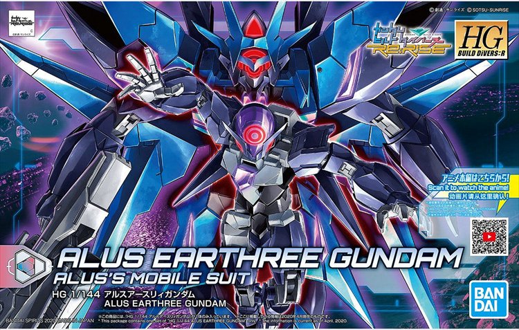 Gundam Build Divers - 1/144 HGBD Alus Earthree Gundam Model Kit