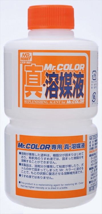 Mr Hobby - Mr Replenishing Agent for Mr Color 250ml