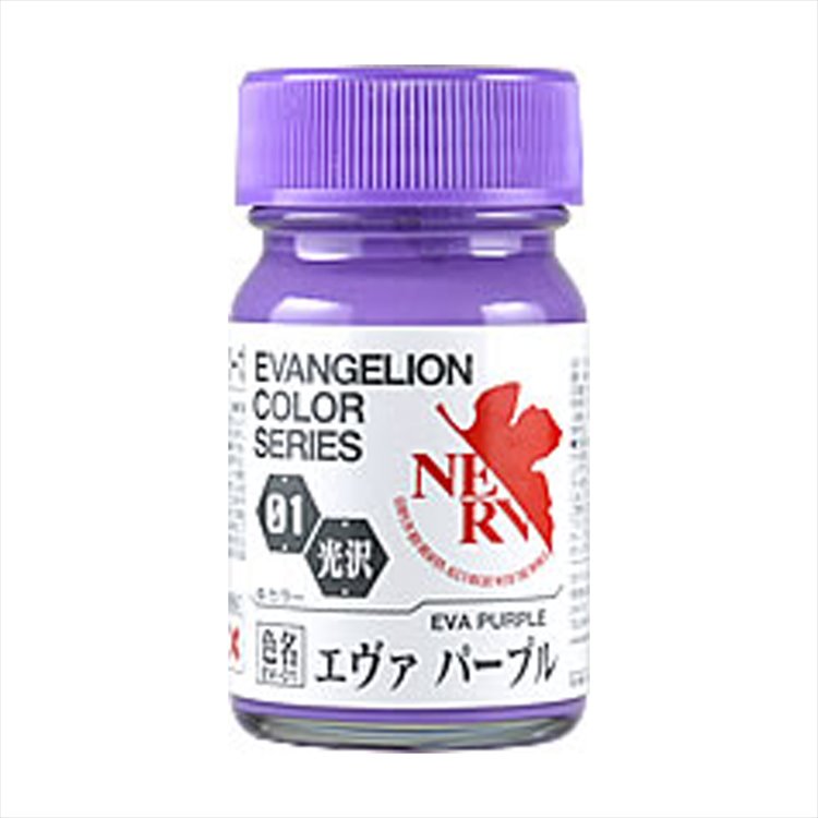Gaianote - Evangelion Color Series EV-01 EVA Purple Paint - Click Image to Close